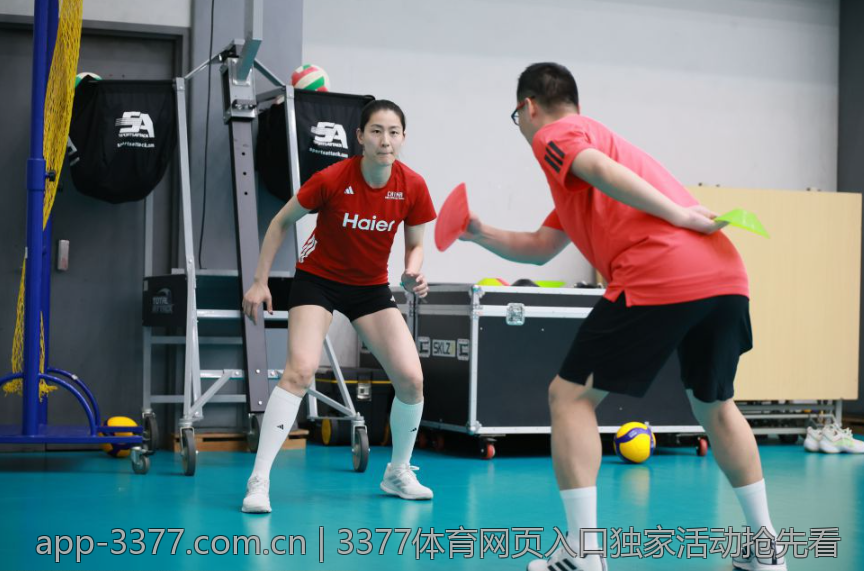 3377体育网页入口独家活动抢先看